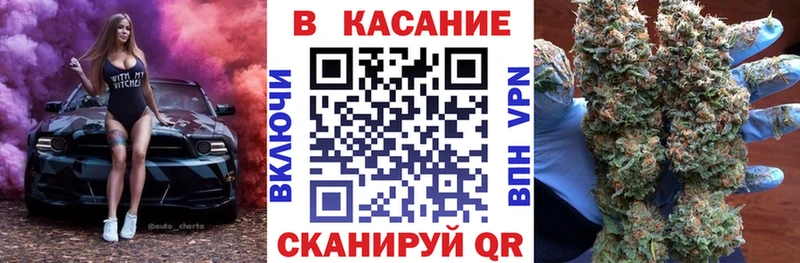 Наркотические вещества Алапаевск СК Мефедрон ГАШ Бошки Шишки