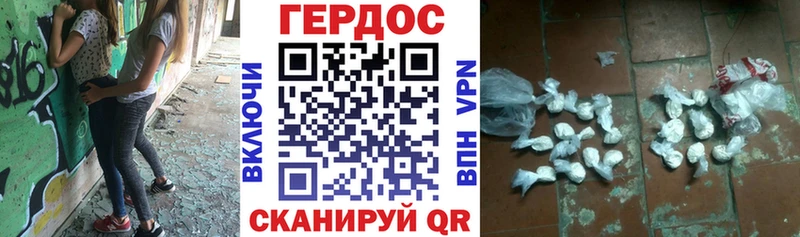 ссылка на мегу маркетплейс  Алапаевск  ГЕРОИН Афган  что такое наркотик 
