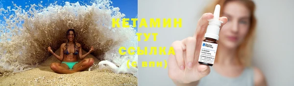 героин Березники