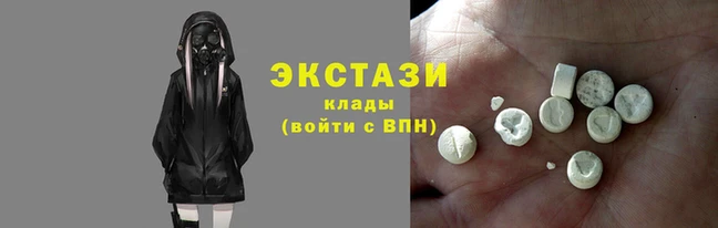 спайс Абдулино
