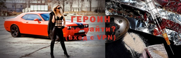 амф Абинск