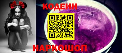 меф VHQ Ставрополь