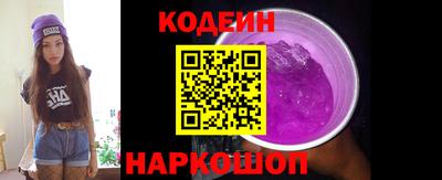 прущая мука Старая Купавна