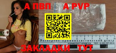 ешки Среднеуральск