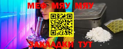 ешки Среднеуральск