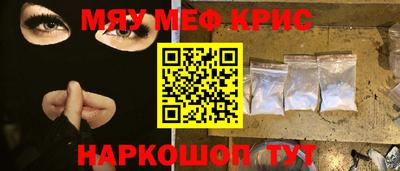 кокаин VHQ Тверь