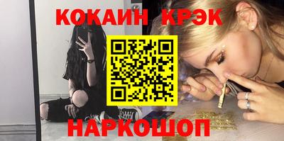 ешки Среднеуральск