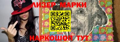 прущая мука Старая Купавна