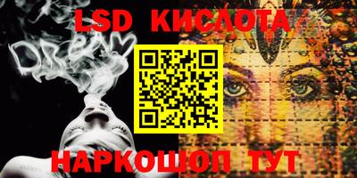 кокаин VHQ Тверь