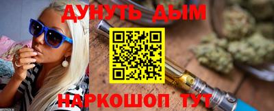 PSILOCYBIN Тара
