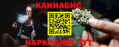 PSILOCYBIN Тара