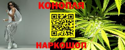 прущая мука Старая Купавна