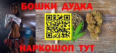 прущая мука Старая Купавна