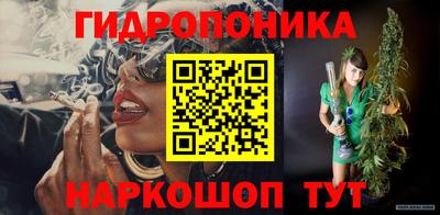 меф VHQ Ставрополь