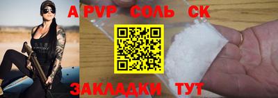 кокаин VHQ Тверь