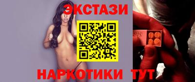 ешки Среднеуральск