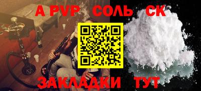 ешки Среднеуральск