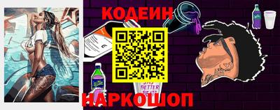 прущая мука Старая Купавна