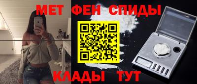 прущая мука Старая Купавна