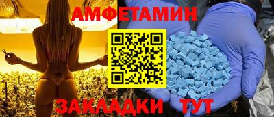 ешки Среднеуральск