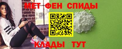 ешки Среднеуральск