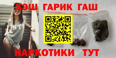 прущая мука Старая Купавна