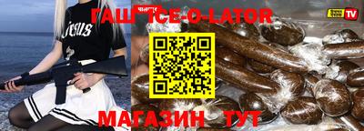PSILOCYBIN Тара