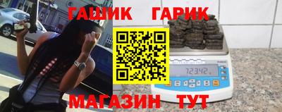 ешки Среднеуральск