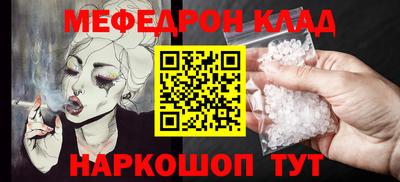 кокаин VHQ Тверь