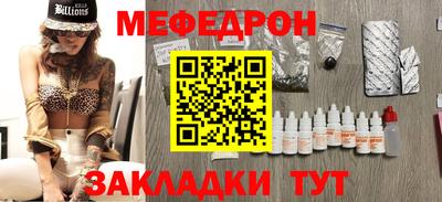 ешки Среднеуральск