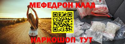 ешки Среднеуральск