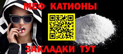 ешки Среднеуральск