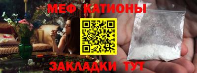 ешки Среднеуральск