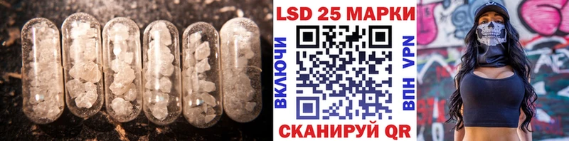 ЛСД экстази ecstasy  купить   Алапаевск 