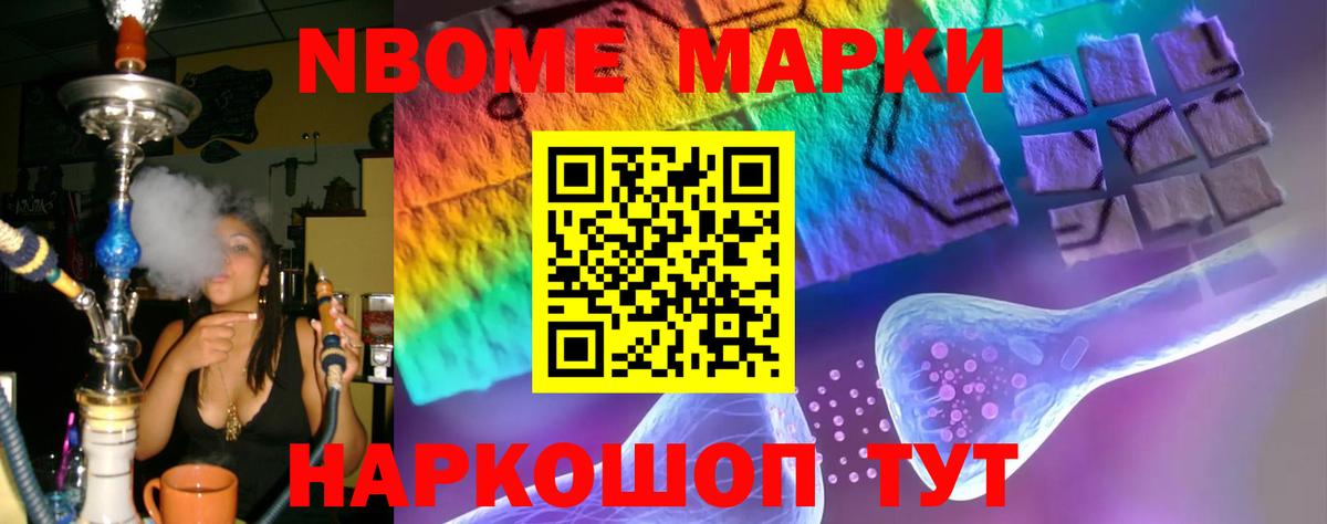 Лсд 25 экстази кислота  LSD-25 экстази кислота  Вход с VPN  ОМГ ОМГ ссылки  Алапаевск 