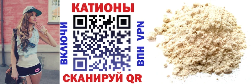 МЕФ VHQ omg tor дарк нет состав Алапаевск